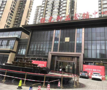 ������������Ʒ