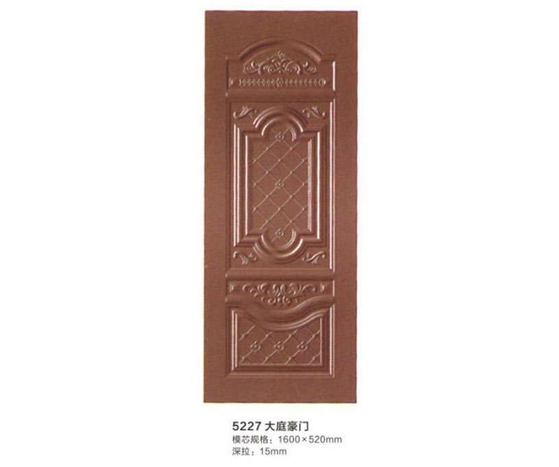 5227��ͥ����