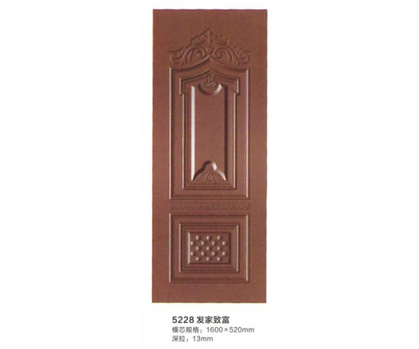 5228�����¸�