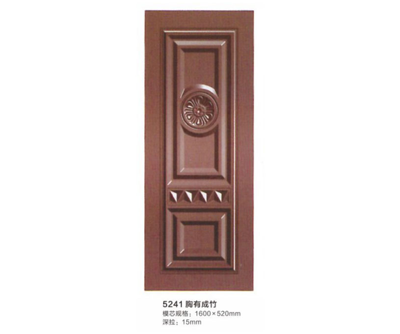 5241���г���