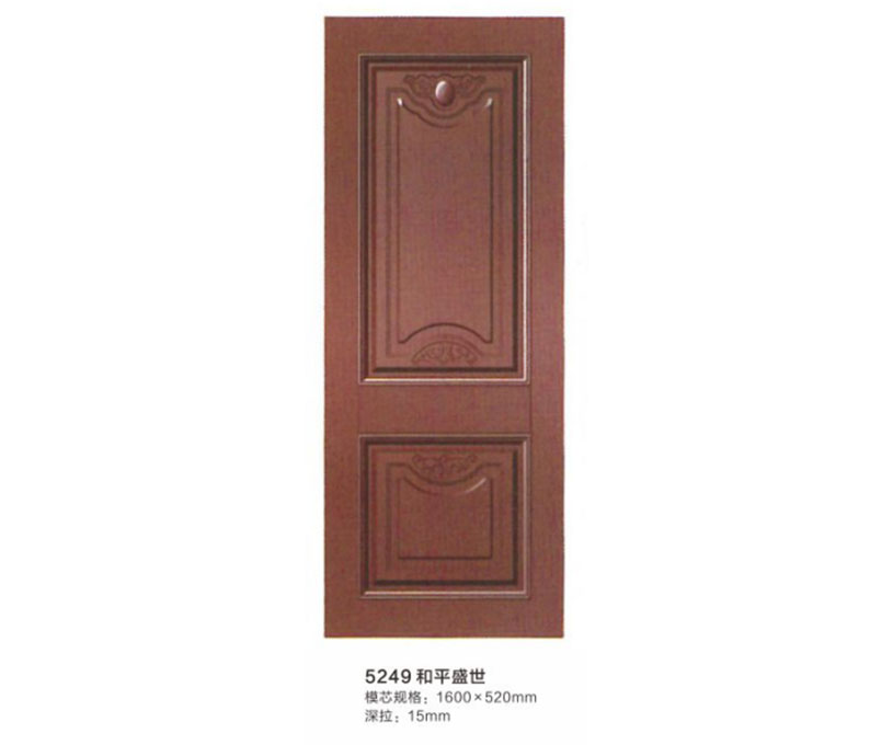 5249��ƽʢ��