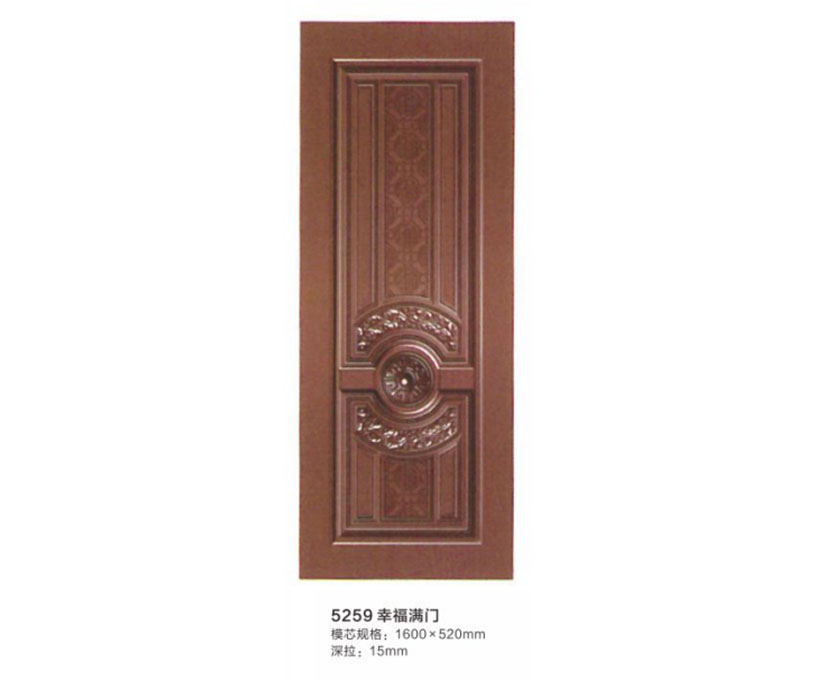 5259�Ҹ�����