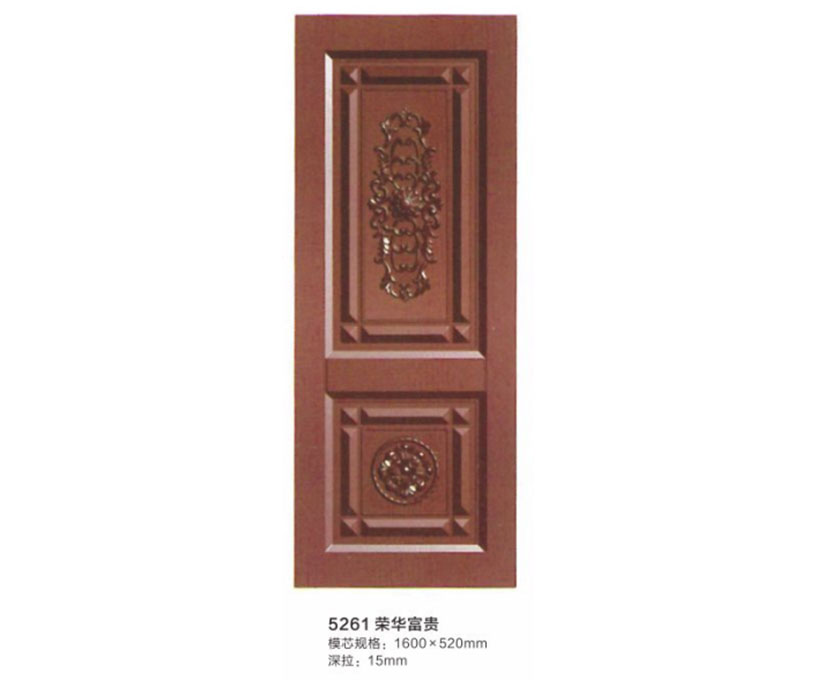 5261�ٻ�����